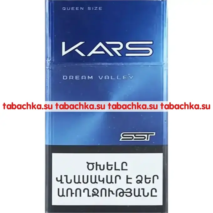 Сигареты Kars Dream Valley Queen Size Сигареты Kars Dream Valley Queen Size